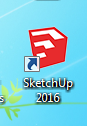 5_SketchUp_2016_Icon
