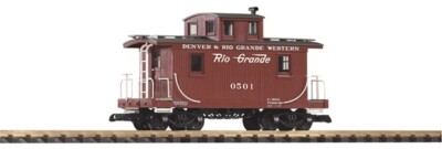 New large scale products for August 2020