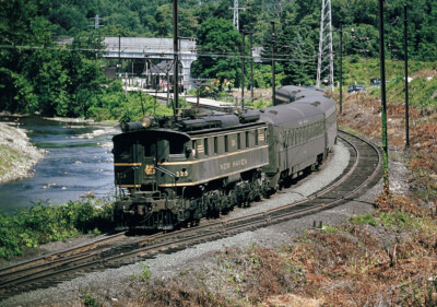 New Haven Railroad history