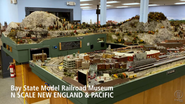 Bay State Model Railroad Museum N scale layout