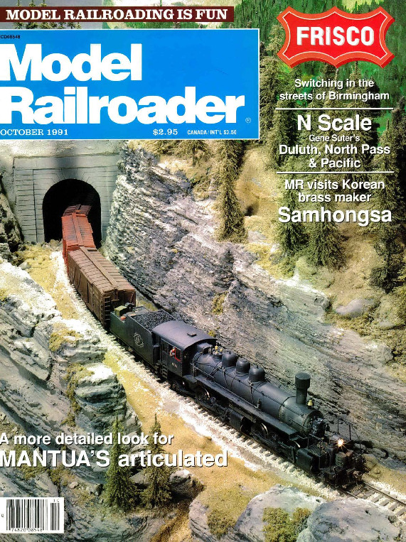 Model Railroader, October 1991