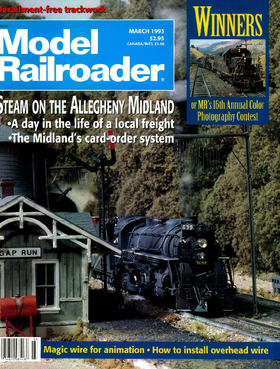 Model Railroader, March 1993