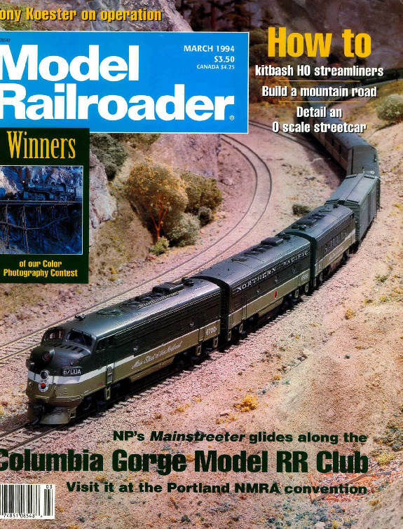Model Railroader, March 1994