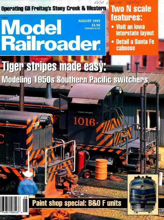 Model Railroader, August 1995