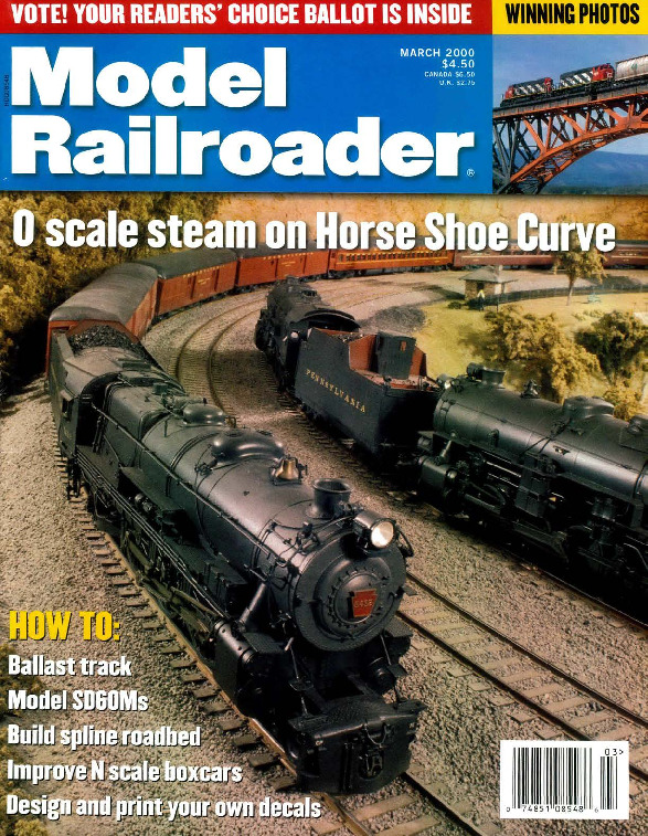 Model Railroader, March 2000