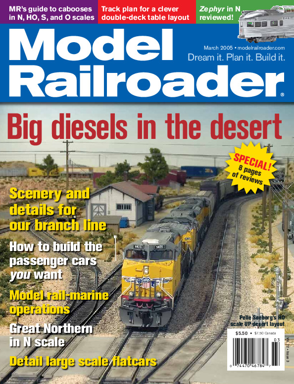 Model Railroader, March 2005