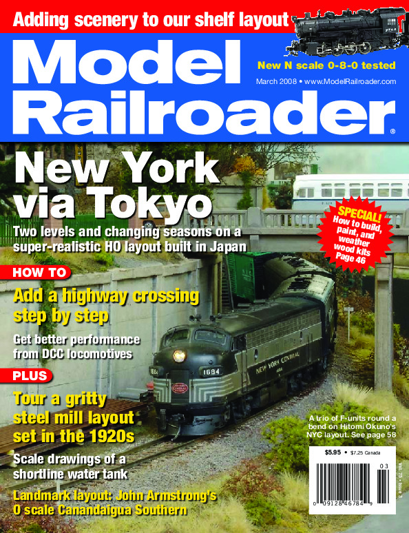 Model Railroader, March 2008