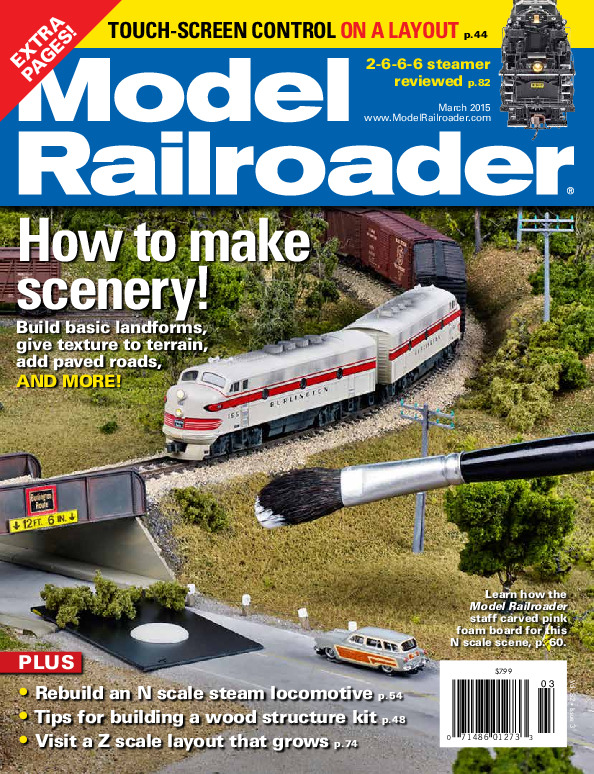 Model Railroader, March 2015
