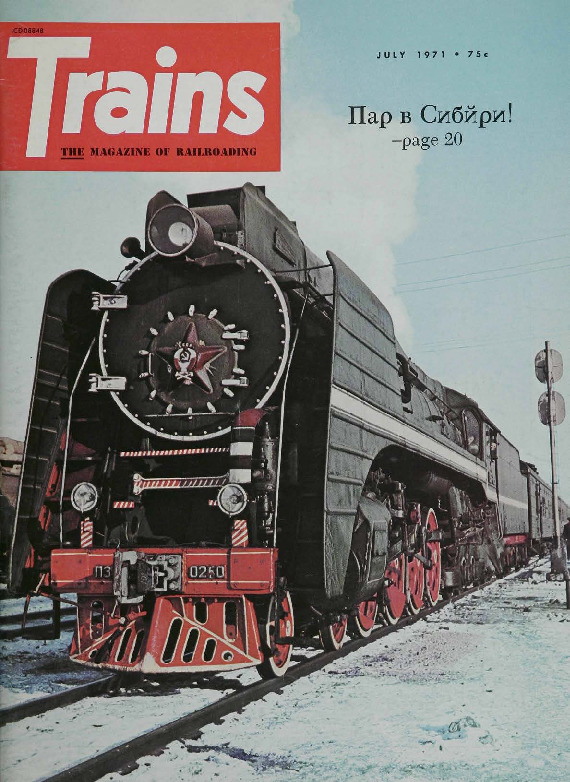 Trains, July 1971