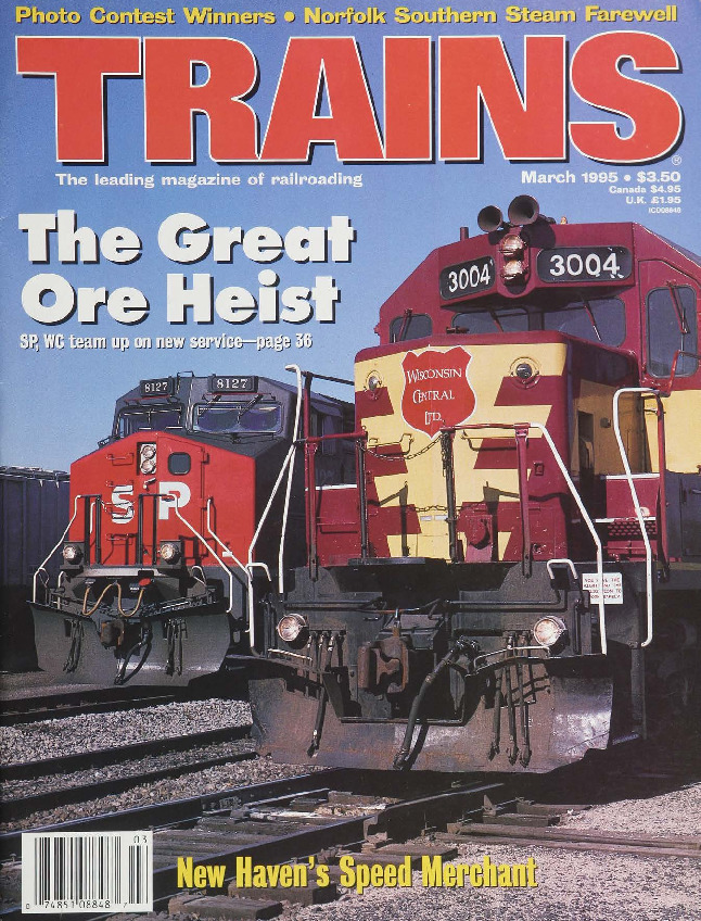 Trains, March 1995