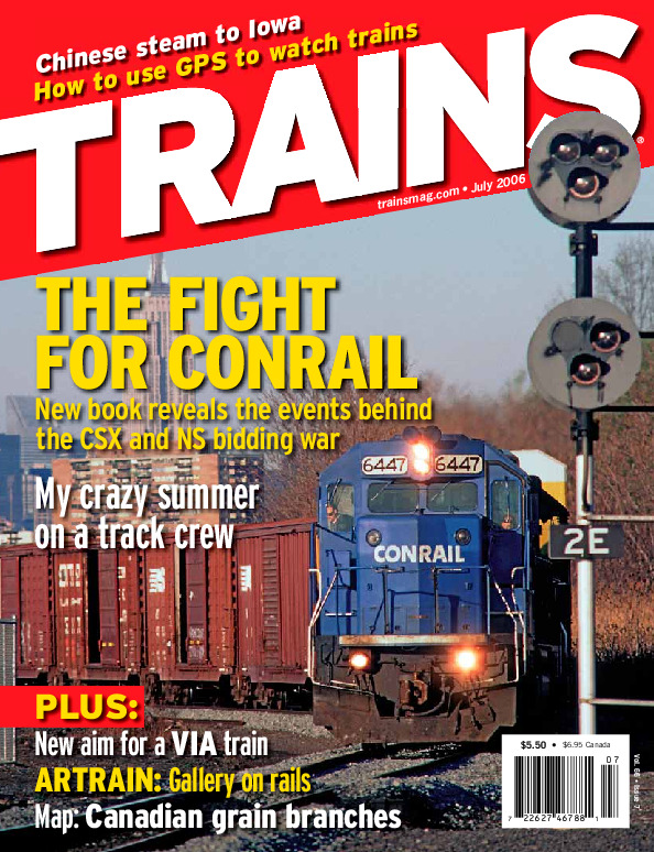 Trains, July 2006
