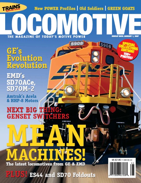 Locomotive 2007