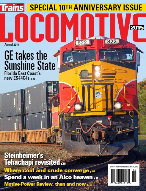 Locomotive 2015