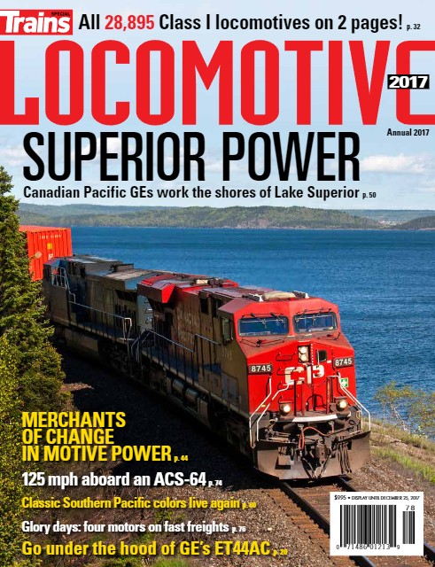 Locomotive 2017